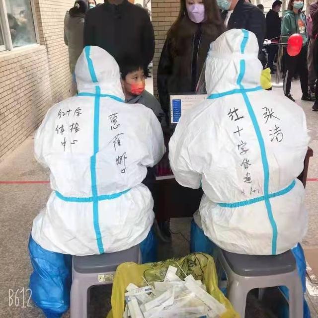 同心“战”疫：陕西省红十字会健康检查中心在行动