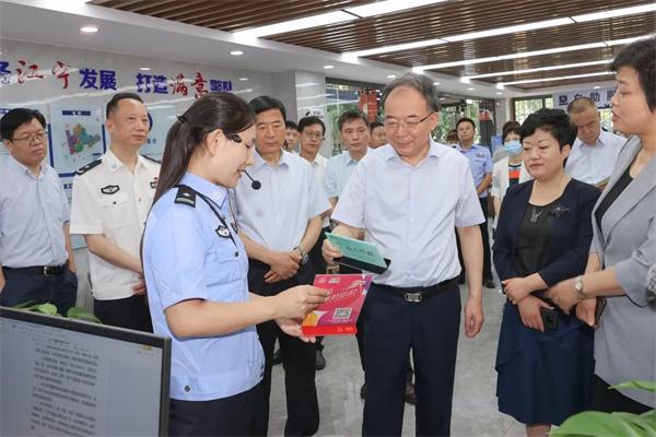 江苏省人大社会委办公室获“全国维护妇女儿童权益先进集体”称号