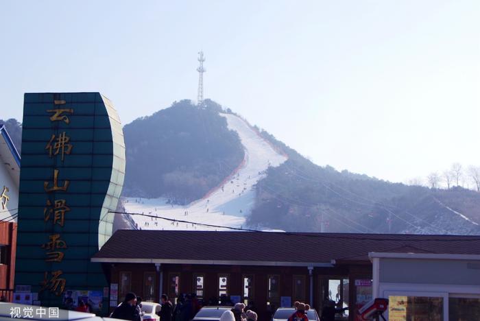 教她滑雪得证明“你媳妇是你媳妇”，央视网评：呵，好一段冰雪奇缘（葩）