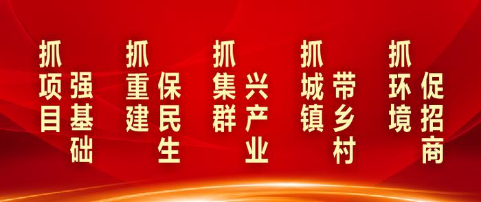 文元旦在文县汽车站检查值班值守情况、指导安全生产和疫情防控工作