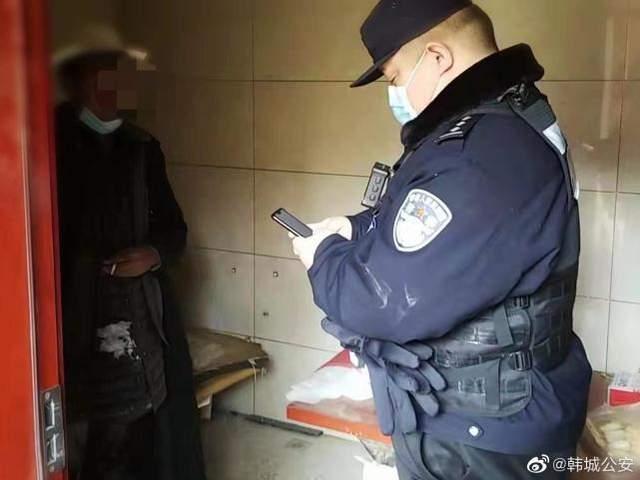 云南男子打算前往黑龙江算命 行至陕西韩城被集中隔离