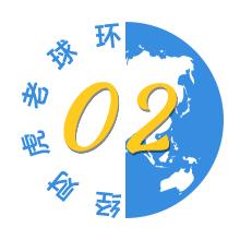 1年7倍的森特股份，背后是隆基股份、朱雀基金、新华都“三位老友”合力“组局”的杰作？