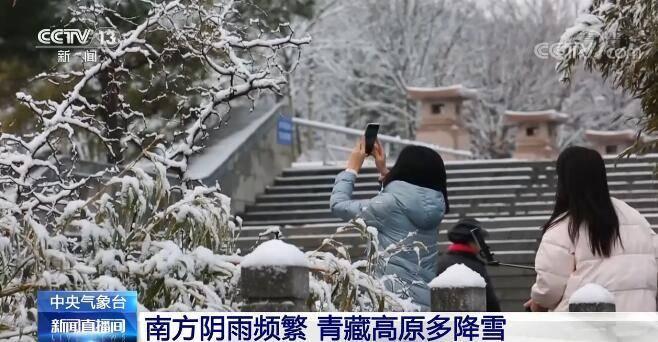 今日 “小寒” 全国大部地区气温将处于接近常年同期到偏高的水平