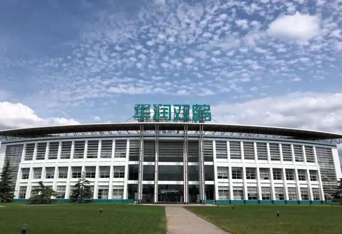 华润双鹤荣评2021年度北京晚报健康行业十大品牌