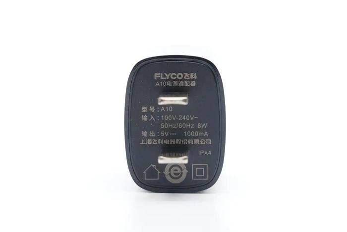 FLYCO飞科电动剃须刀用上了USB-C充电接口，拆开看看内部结构