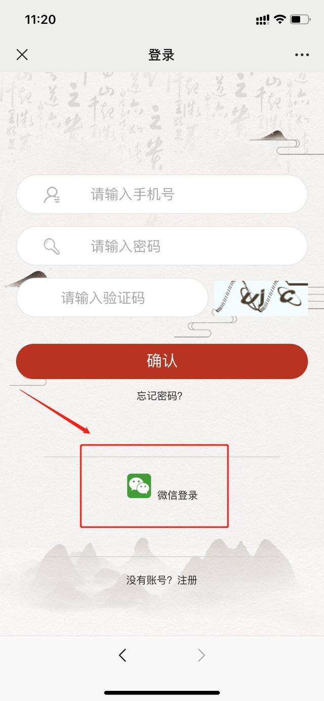 双减后寒假怎么过？来这里啊→丰富多彩的亲子活动等着你们