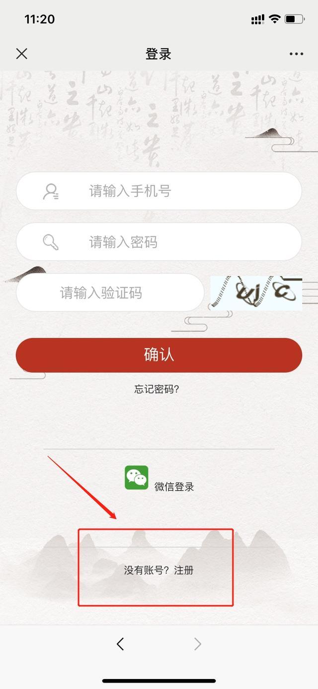 双减后寒假怎么过？来这里啊→丰富多彩的亲子活动等着你们