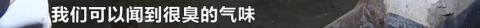 长沙知名商城地下车库安全出口藏“吞人陷阱”！男子掉入反遭物业责怪：谁让你乱跑