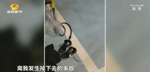 长沙知名商城地下车库安全出口藏“吞人陷阱”！男子掉入反遭物业责怪：谁让你乱跑