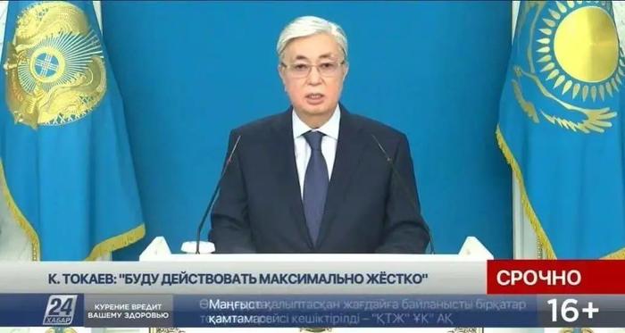 突发！这个亚洲大国爆发大规模冲突，总统凌晨紧急向集安组织求助！已有军警死亡，全国断网…