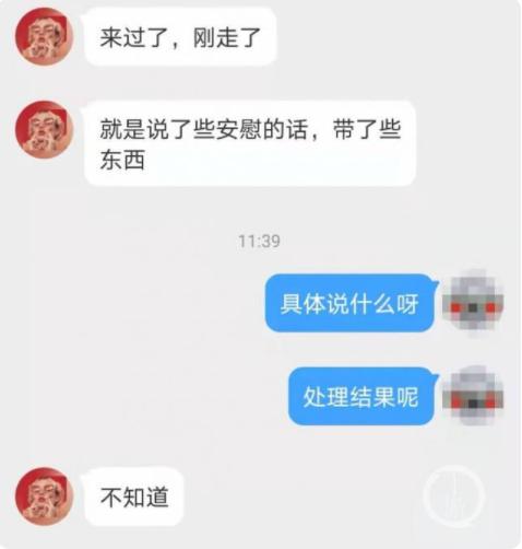 独居孕妇深夜临盆，警察签字担保住院！刚刚，西安明确：不得以48小时核酸证明限制接诊