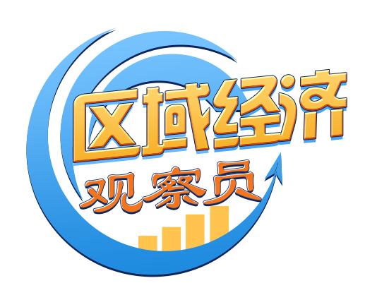 今天刷屏的杭台高铁，到底是条什么路？