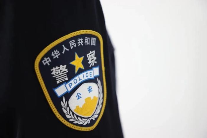 你好，警察节｜帅爆了！您有一套警礼服请查收！