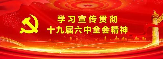 兰州新区市场监督管理局立即组织开展地震波及影响区域特种设备隐患排查整治工作