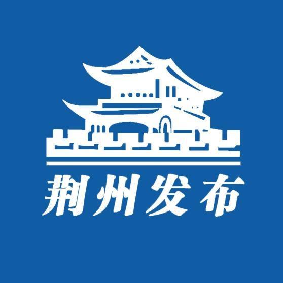 严冀钢当选市监察委员会主任，贾亚胜当选市中级人民法院院长，余书金当选市人民检察院检察长