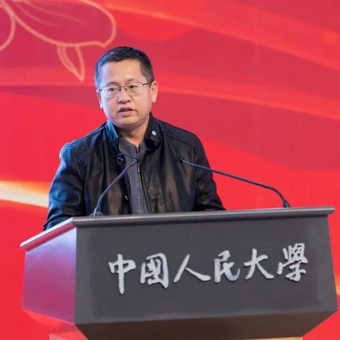 总结表彰！看中国人民大学2021年度科研与智库工作取得了这些新成果