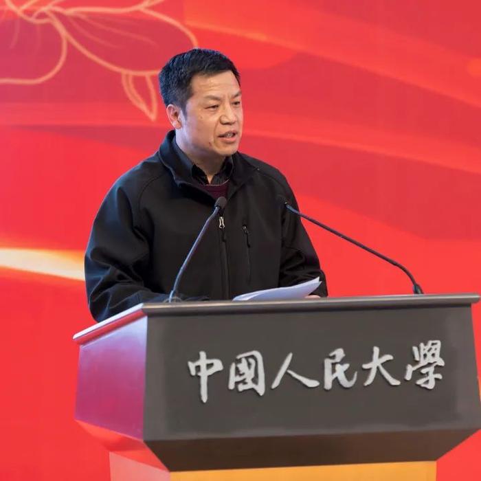 总结表彰！看中国人民大学2021年度科研与智库工作取得了这些新成果