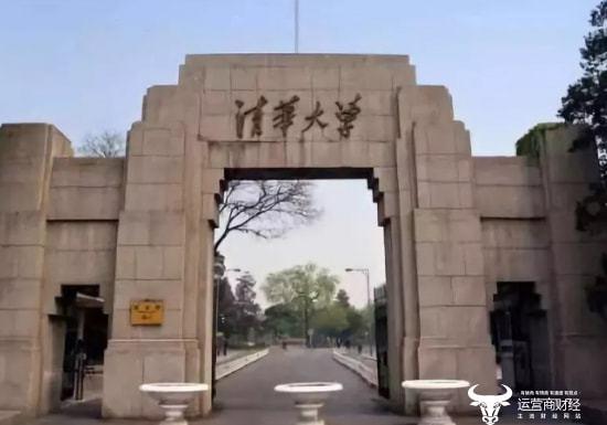 以前中国有60多所重点大学 最牛的有16个