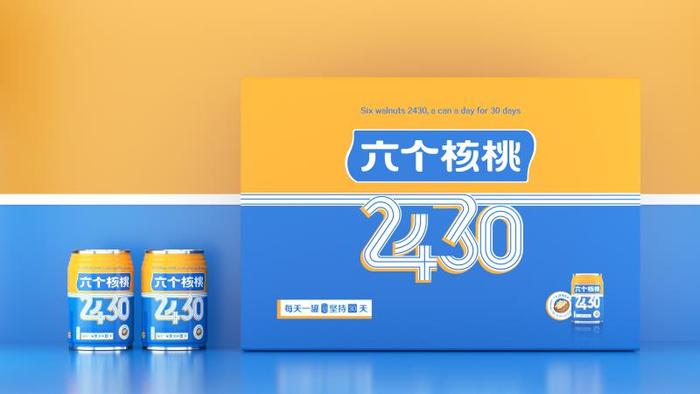 养元饮品做时间的朋友 六个核桃2430为健脑提供新方案