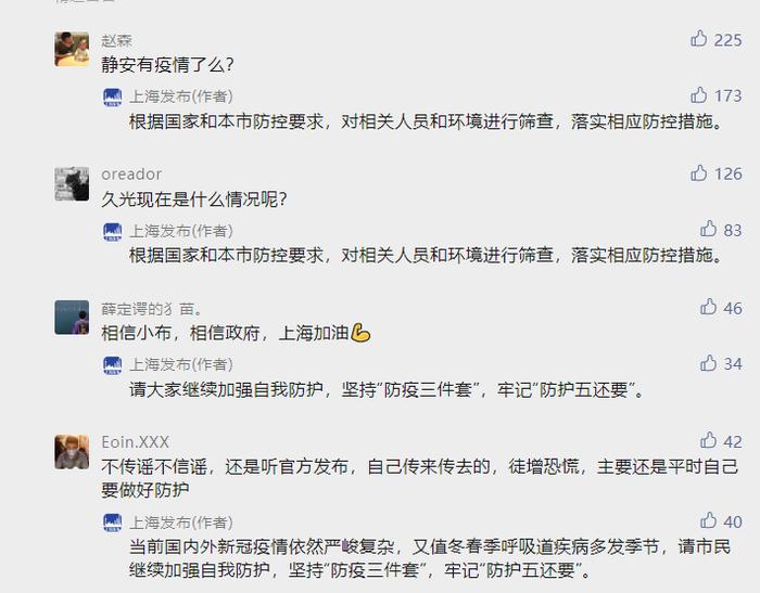 奥密克戎是“大号感冒”？张伯礼最新研判：出现1名学生传播10多人情况，中医药疗效突出