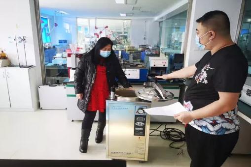 黑龙江省伊春市检验检测中心开展核酸检测实验室特种设备作业人员考试工作