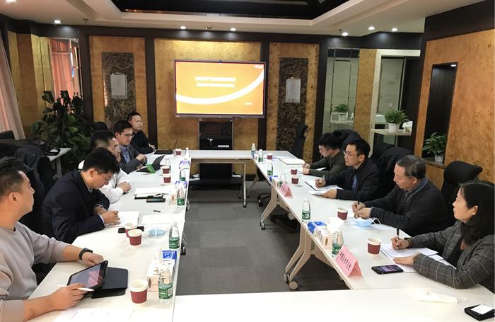 产业司召开完善废旧家电回收处理体系建设研讨会