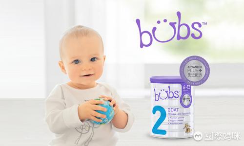 婴儿奶粉大品牌汇总，全球婴儿奶粉排行榜前十