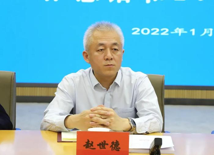 自治区生态环境厅召开2021年工作总结和2022年工作计划汇报会议