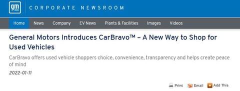 通用打入二手车市场：将推出在线交易平台 CarBravo