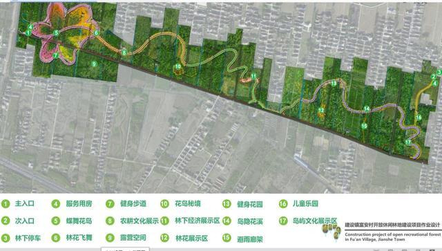 崇明又有4个好白相的地方开放啦