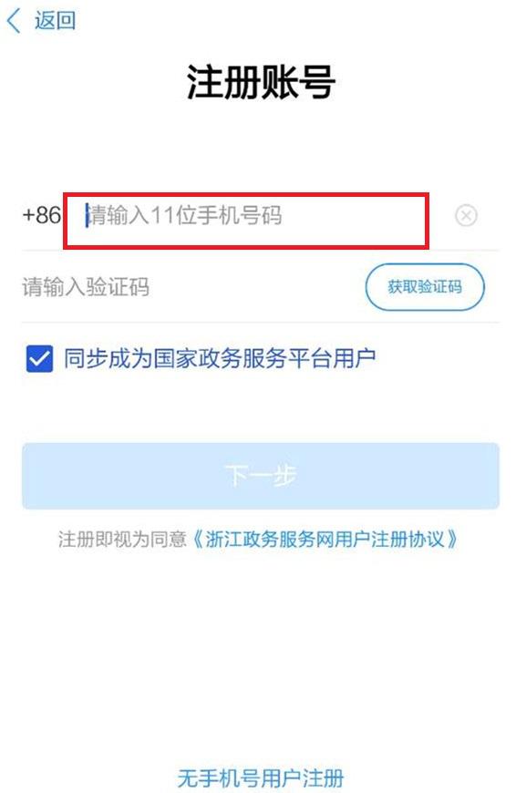 这件事你忘了吗？一年一次的“刷脸”认证来了！