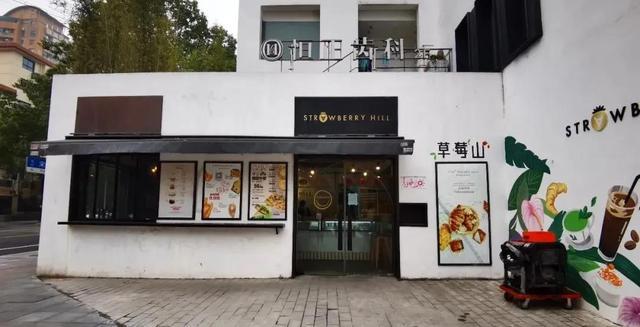 长宁这几家店的“蝴蝶酥”，米道哈嗲