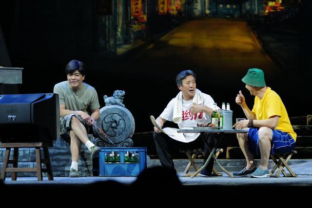 《簋街》剧照。北京演艺集团供图