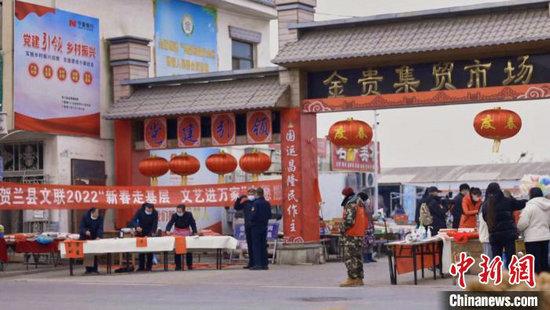 宁夏乡间集市：烟火气里的浓浓年味