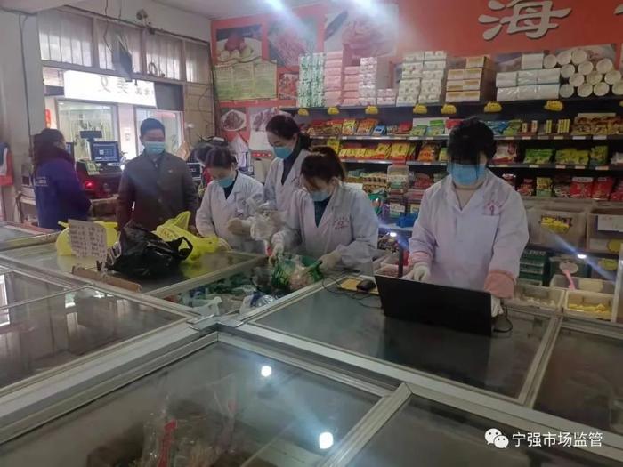 陕西汉中市宁强县市场监管局全力把好冷链食品疫情防控关