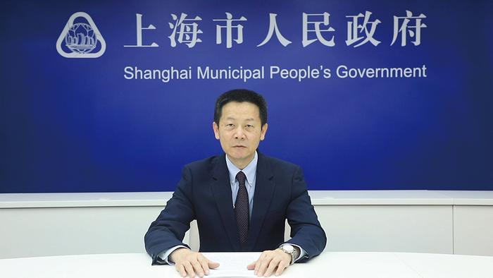 上海市委常委、常务副市长吴清： 上海将从三方面提升全球资产管理中心建设的能级