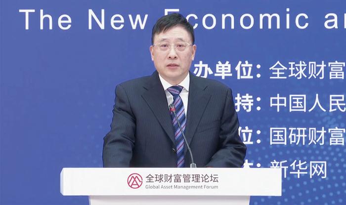 中国证券金融公司董事长聂庆平：资本市场的开放决定了中国在全球市场有更大吸引力