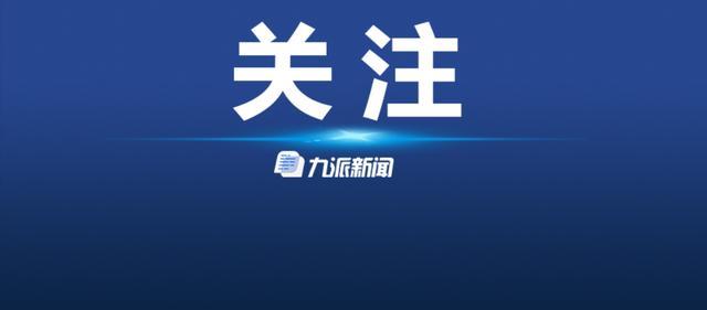 甘肃最年轻副省长程晓波任省委常委，亦是该省最年轻省委常委