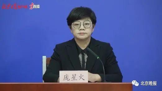 北京本土确诊+2，系此前病例的母亲和同事，曾乘地铁、公交，详情公布