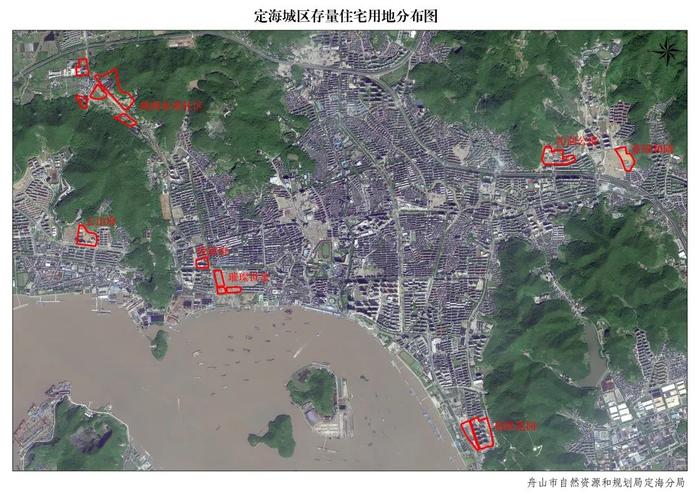 最新！舟山市区存量住宅用地信息公布，未销售房屋土地面积73.45万平方米