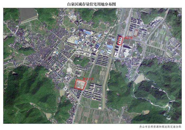 最新！舟山市区存量住宅用地信息公布，未销售房屋土地面积73.45万平方米