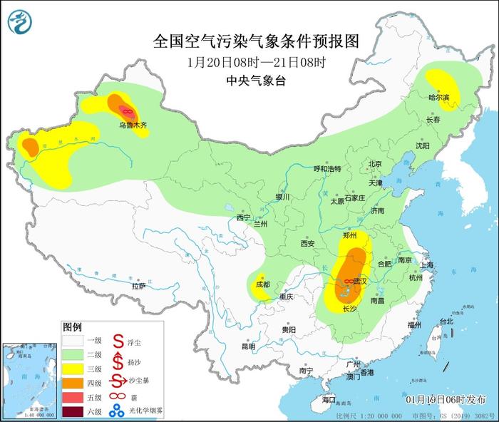 河南湖北湖南贵州有大雾黄淮江汉等地的霾天气将减弱消散