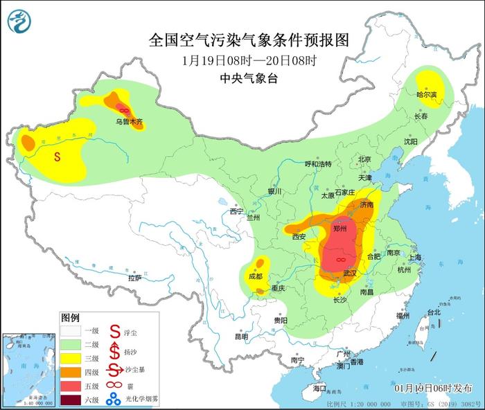 河南湖北湖南贵州有大雾黄淮江汉等地的霾天气将减弱消散