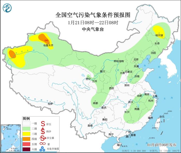 河南湖北湖南贵州有大雾黄淮江汉等地的霾天气将减弱消散