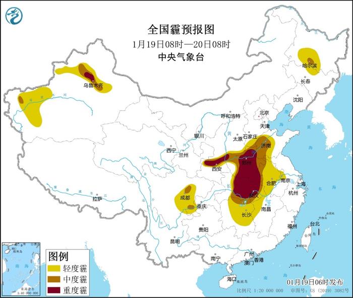 河南湖北湖南贵州有大雾黄淮江汉等地的霾天气将减弱消散