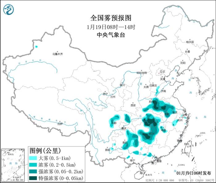 河南湖北湖南贵州有大雾黄淮江汉等地的霾天气将减弱消散