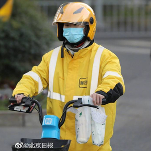 北京外卖新规4月起实施：餐盒应封盖或封口，密封外包装袋