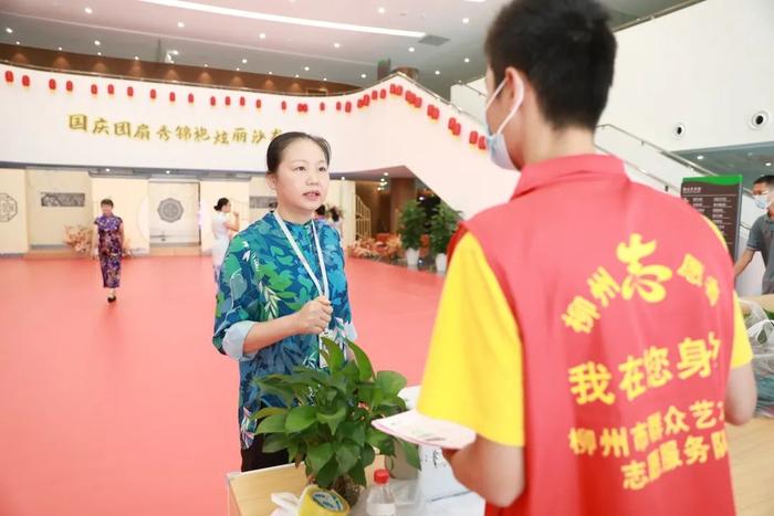 首先要想群众需要什么——记全国文化和旅游系统先进工作者林园