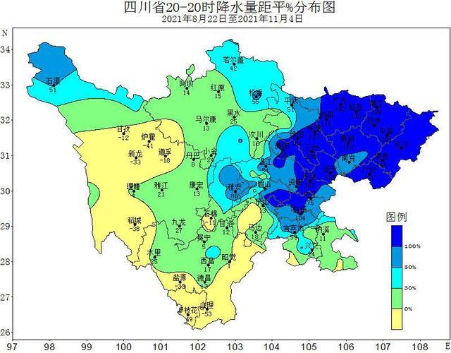 2021年四川省主要气候事件发布 哪段经历最让你难忘？