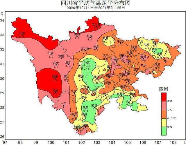 2021年四川省主要气候事件发布 哪段经历最让你难忘？